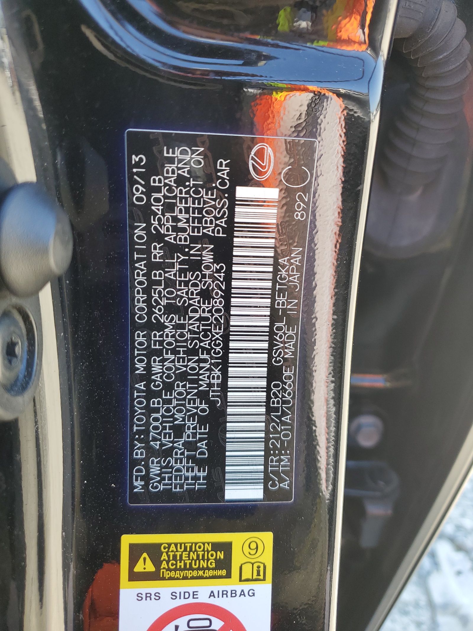 JTHBK1GGXE2089243 2014 Lexus Es 350