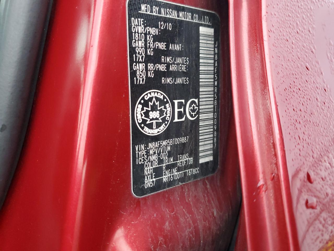 2011 Nissan Juke S VIN: JN8AF5MR5BT009887 Lot: 62910904