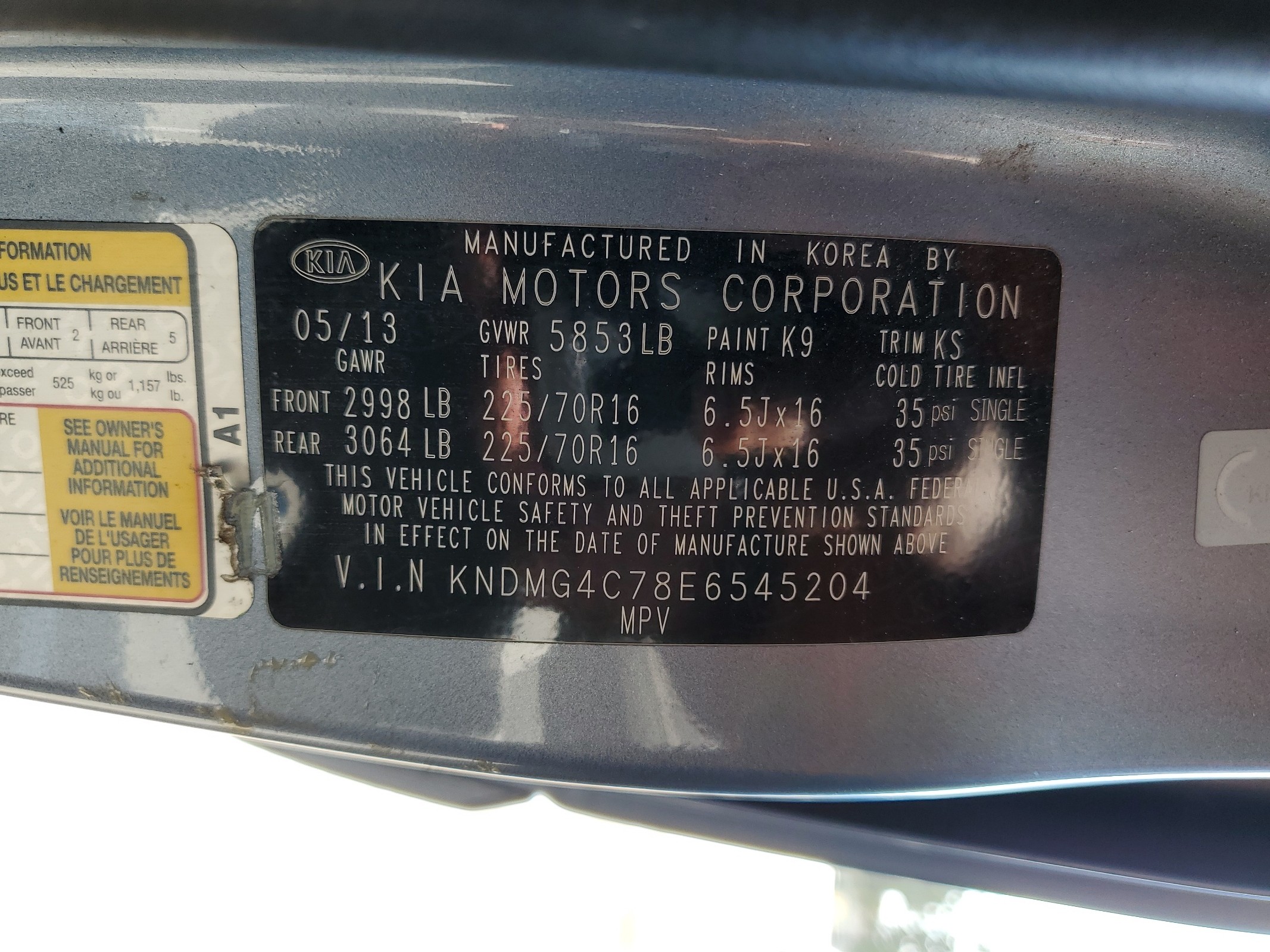 KNDMG4C78E6545204 2014 Kia Sedona Lx