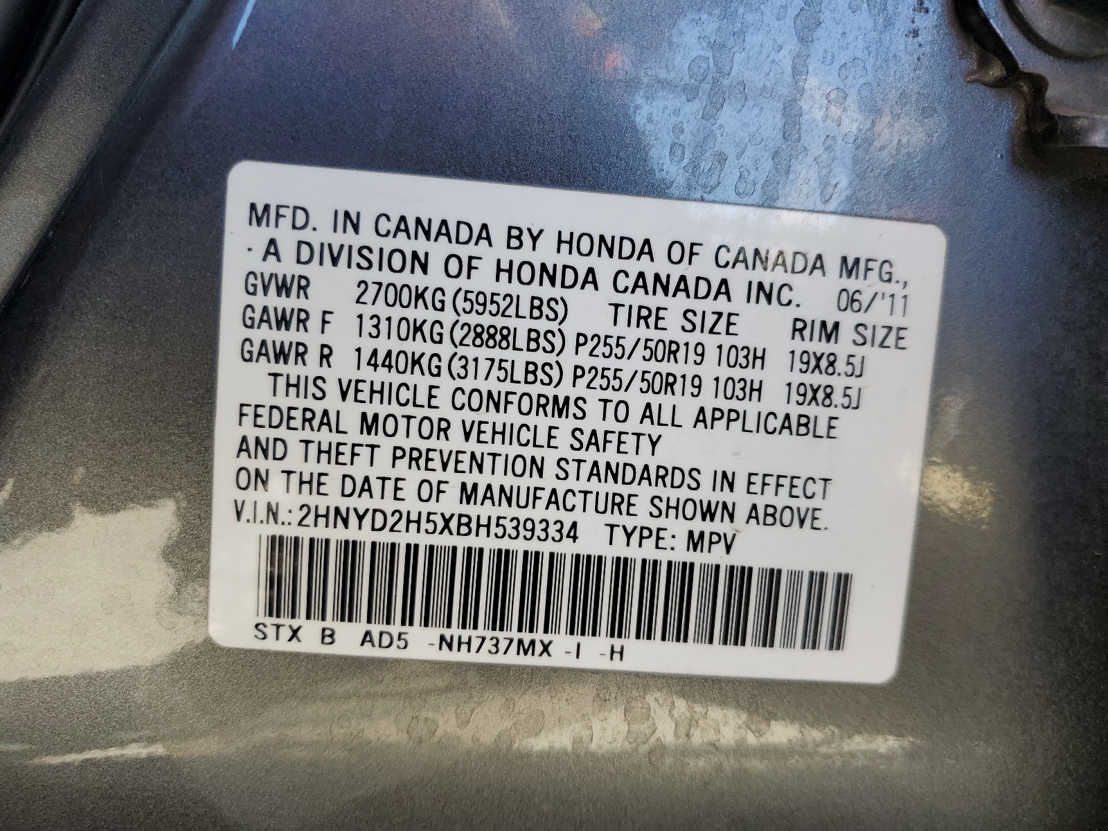 2HNYD2H5XBH539334 2011 Acura Mdx Advance