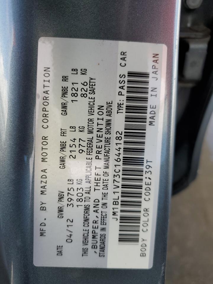 2012 Mazda 3 I VIN: JM1BL1V73C1644182 Lot: 62069684