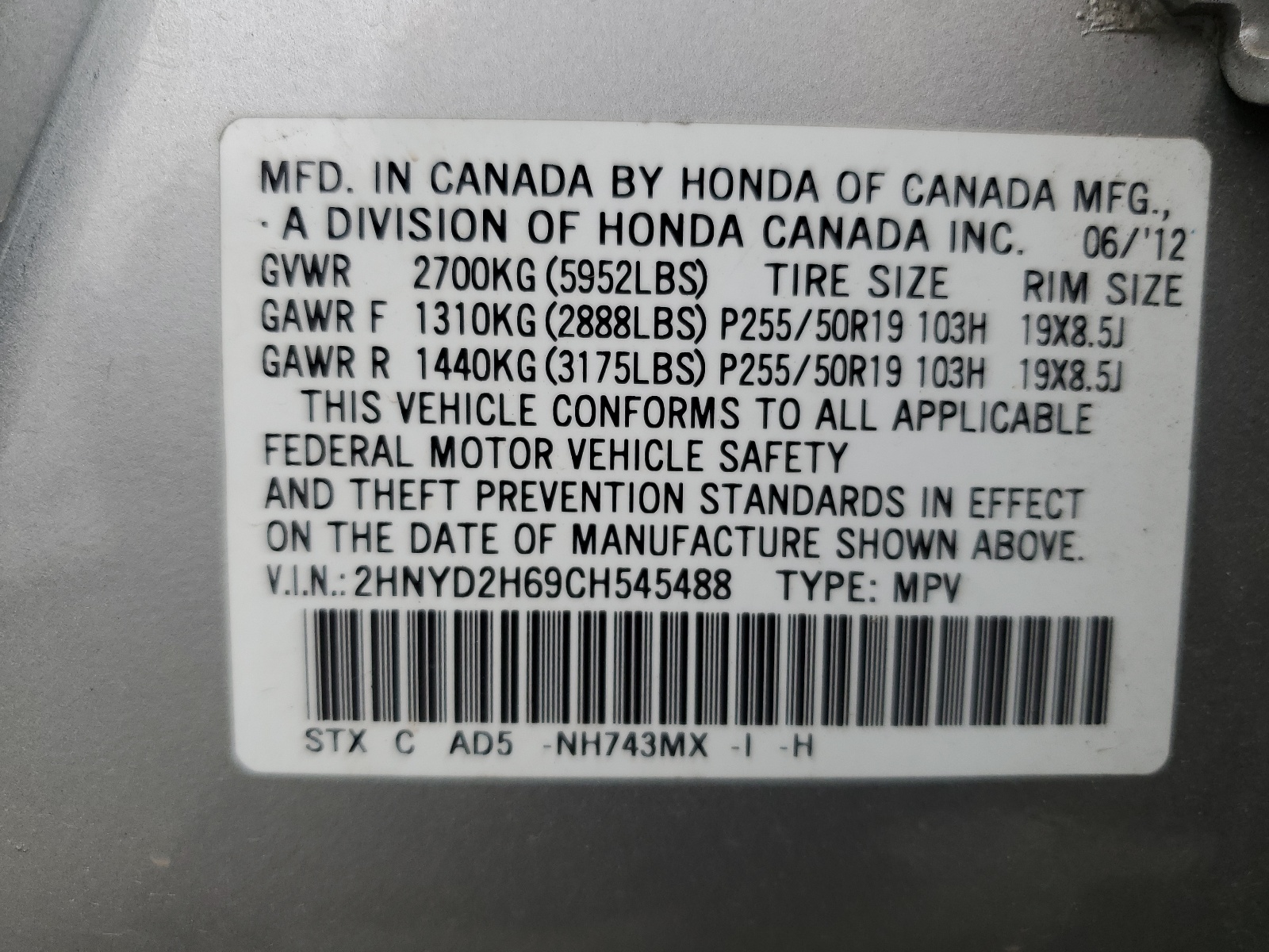 2HNYD2H69CH545488 2012 Acura Mdx Advance