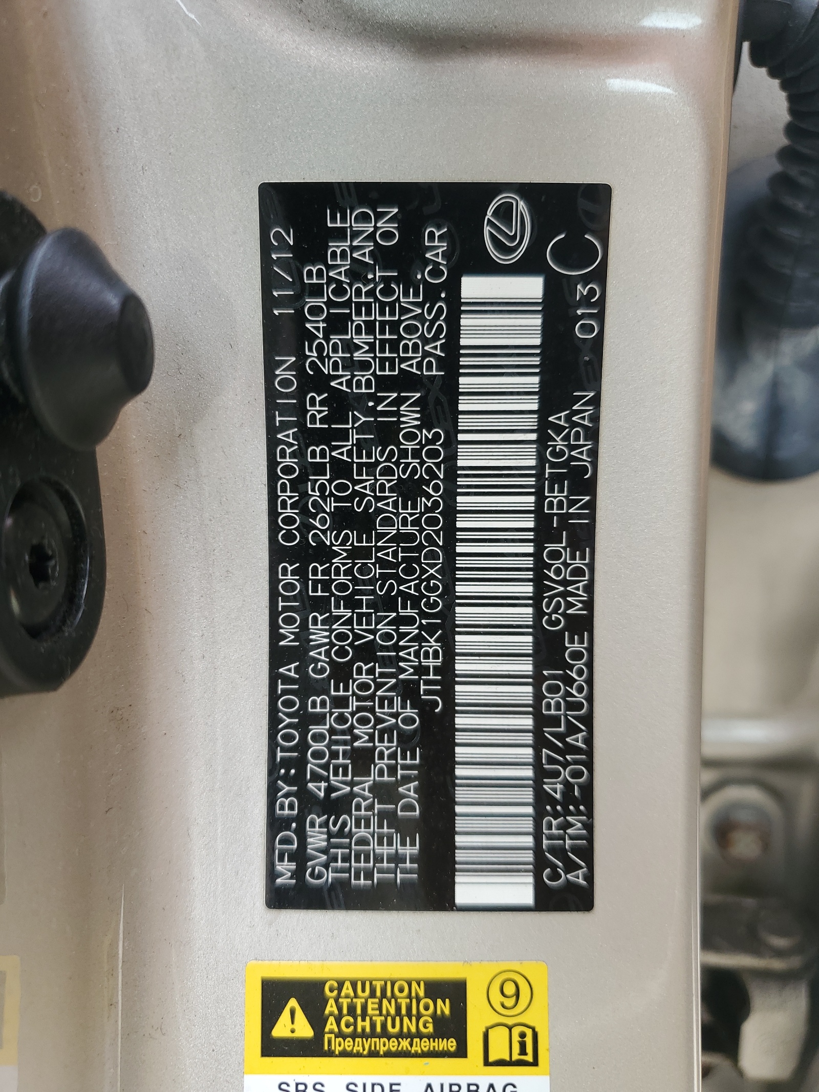 JTHBK1GGXD2036203 2013 Lexus Es 350