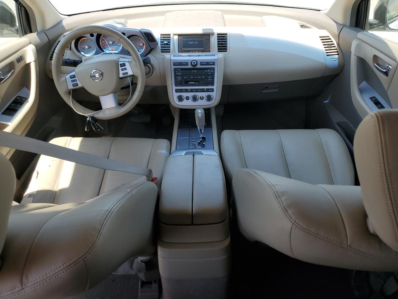 2006 Nissan Murano Sl VIN: JN8AZ08T06W412602 Lot: 62037834