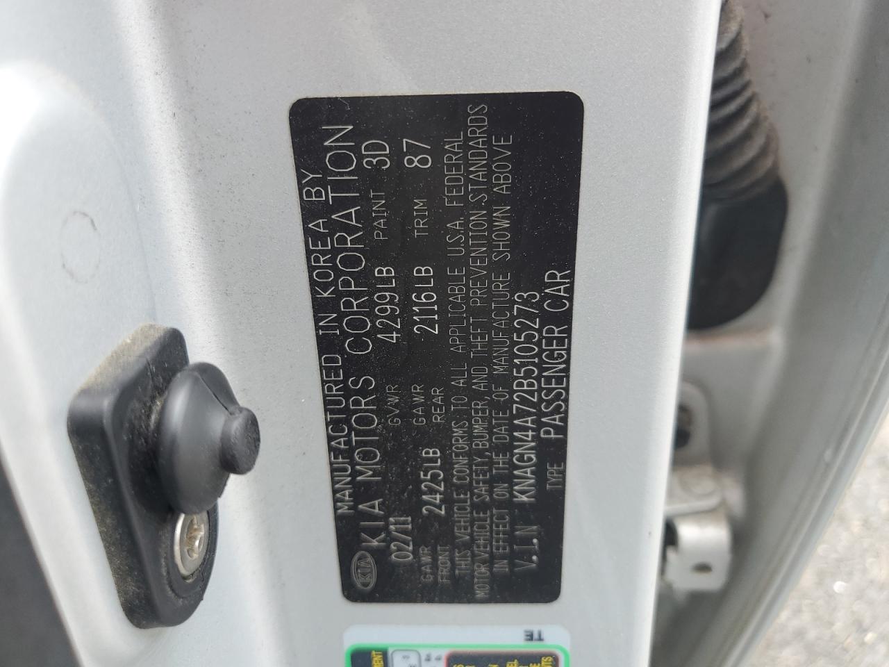 2011 Kia Optima Ex VIN: KNAGN4A72B5105273 Lot: 65418914