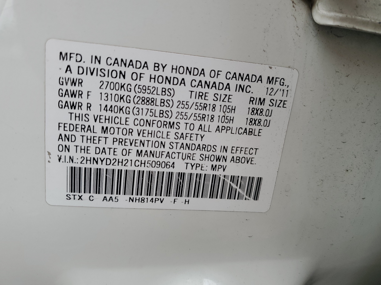 2HNYD2H21CH509064 2012 Acura Mdx