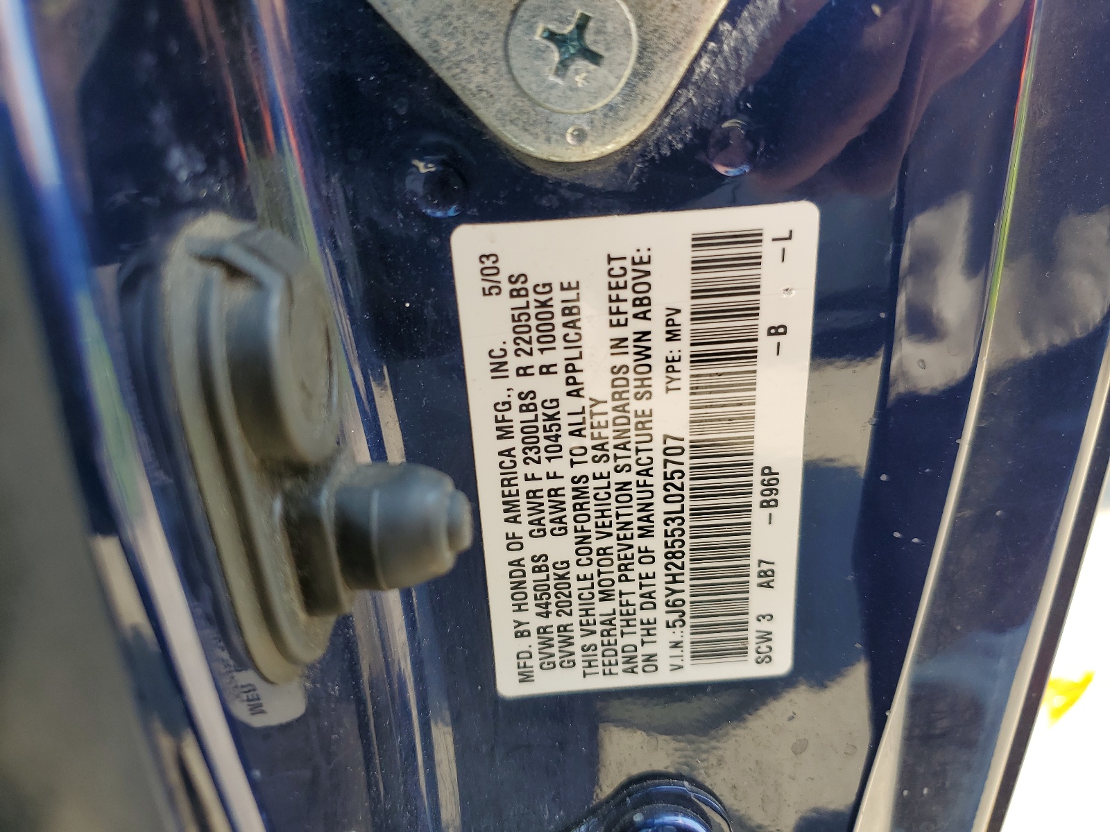 5J6YH28553L025707 2003 Honda Element Ex