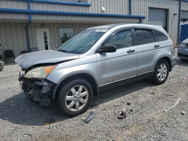 2008 Honda Cr-V Ex за продажба в Earlington, KY - Front End