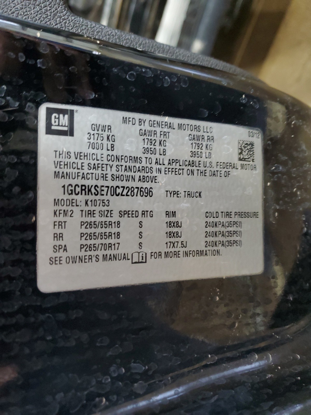 1GCRKSE70CZ287696 2012 Chevrolet Silverado K1500 Lt