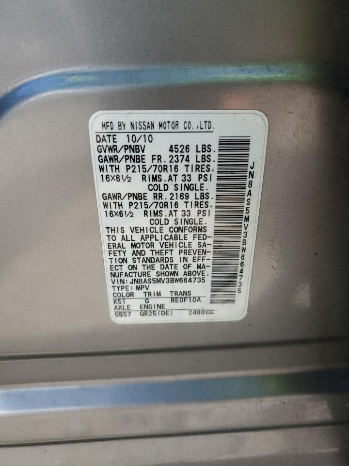 2011 Nissan Rogue S VIN: JN8AS5MV3BW664735 Lot: 60558844