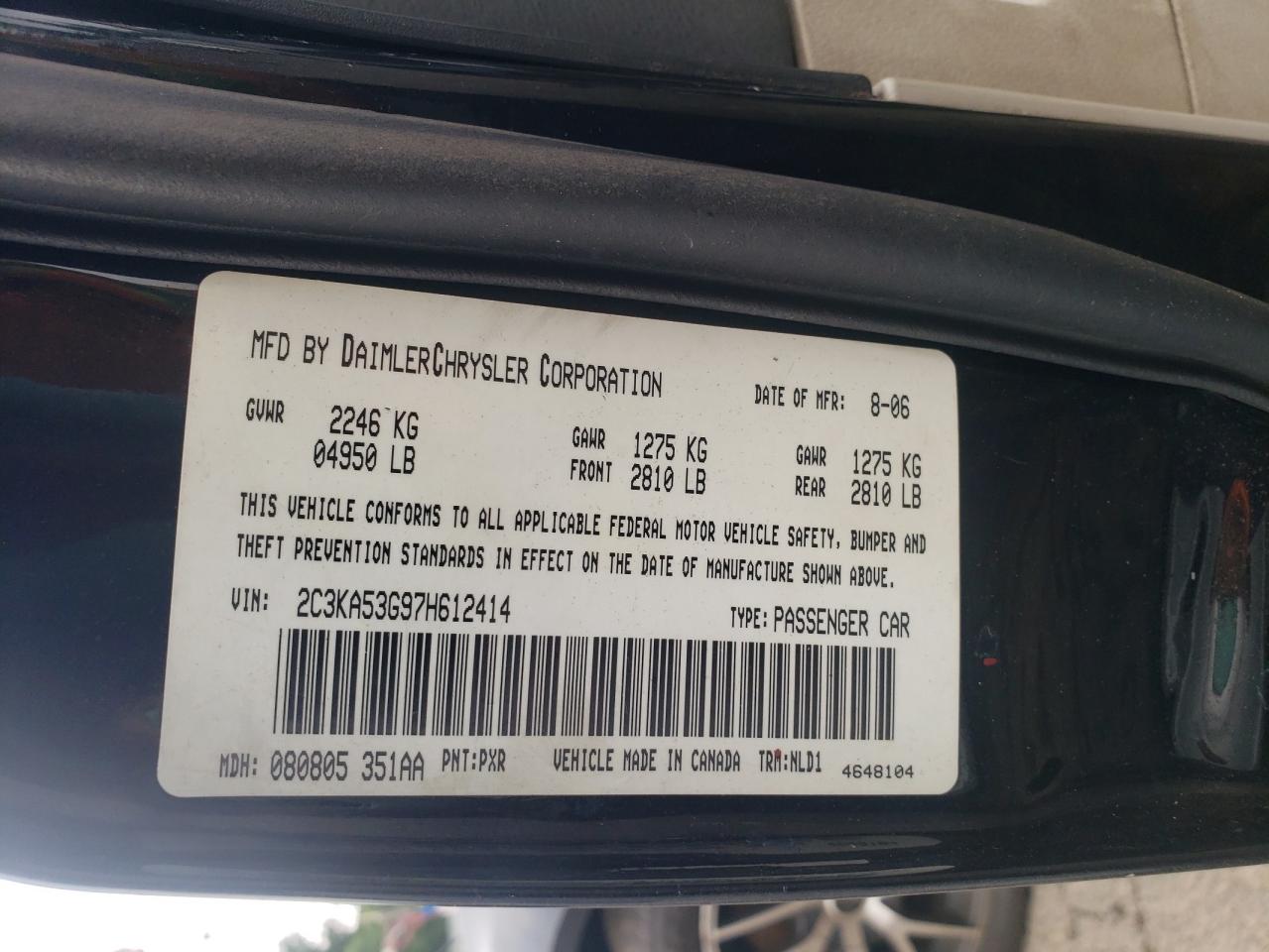 2007 Chrysler 300 Touring VIN: 2C3KA53G97H612414 Lot: 62931964