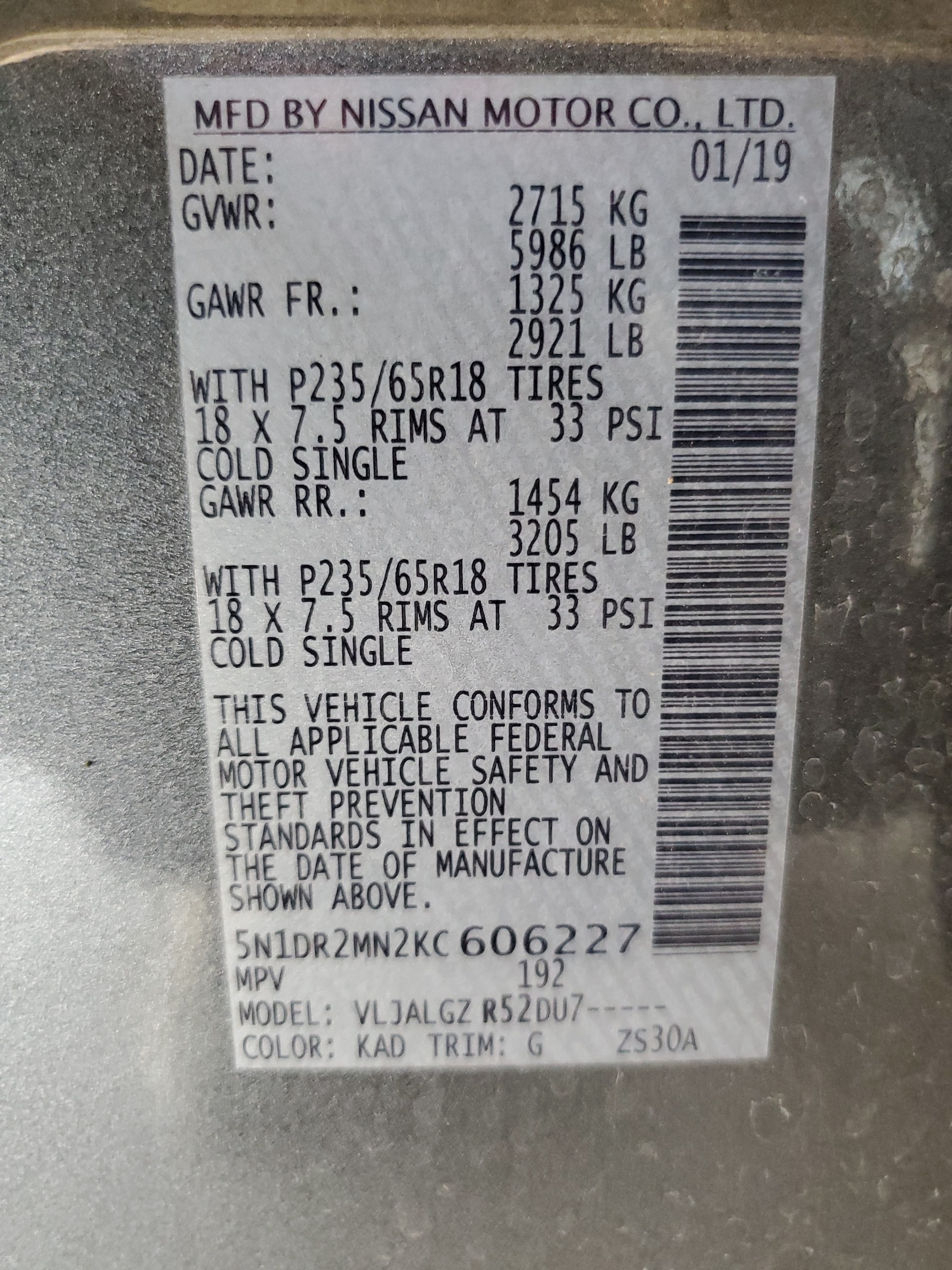 5N1DR2MN2KC606227 2019 Nissan Pathfinder S