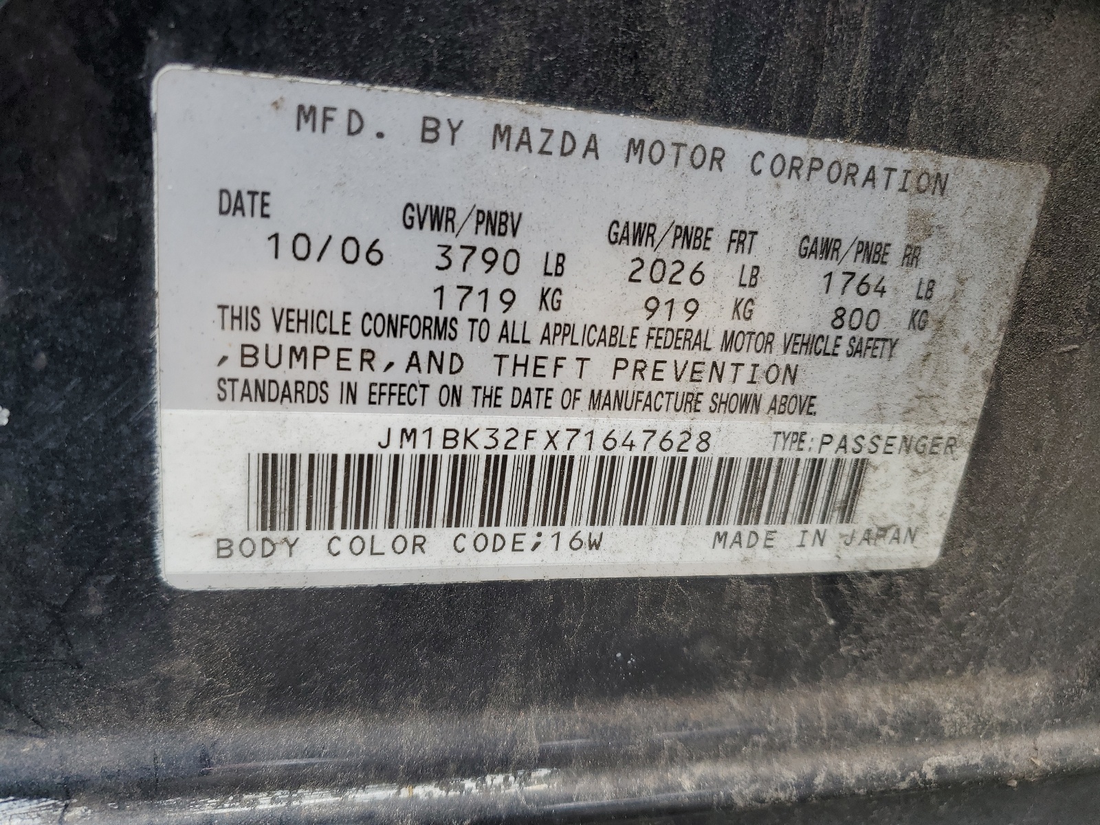 JM1BK32FX71647628 2007 Mazda 3 I