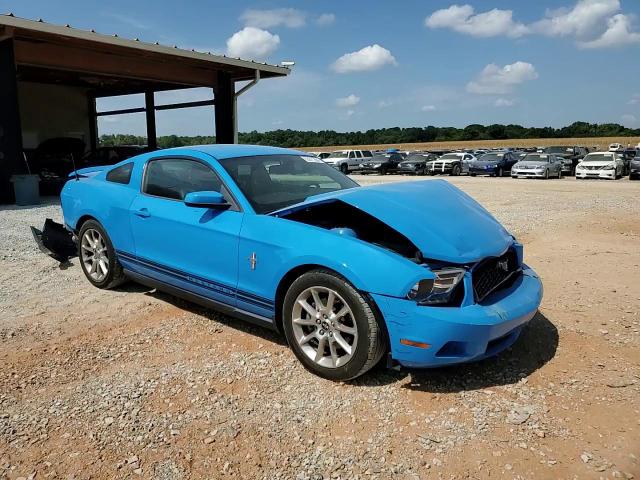 2011 Ford Mustang VIN: 1ZVBP8AM1B5151016 Lot: 63011364