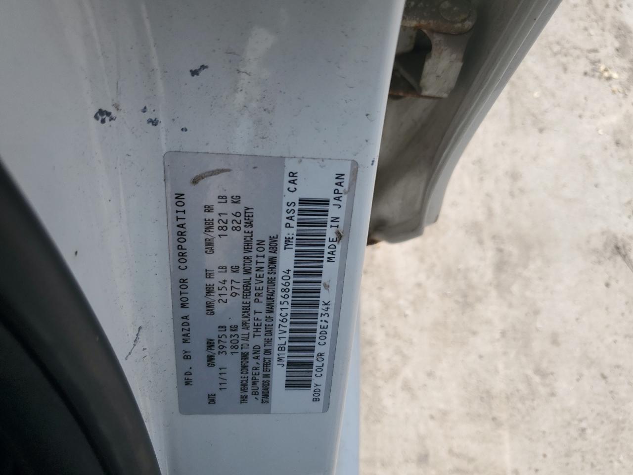 2012 Mazda 3 I VIN: JM1BL1V76C1568604 Lot: 64225064