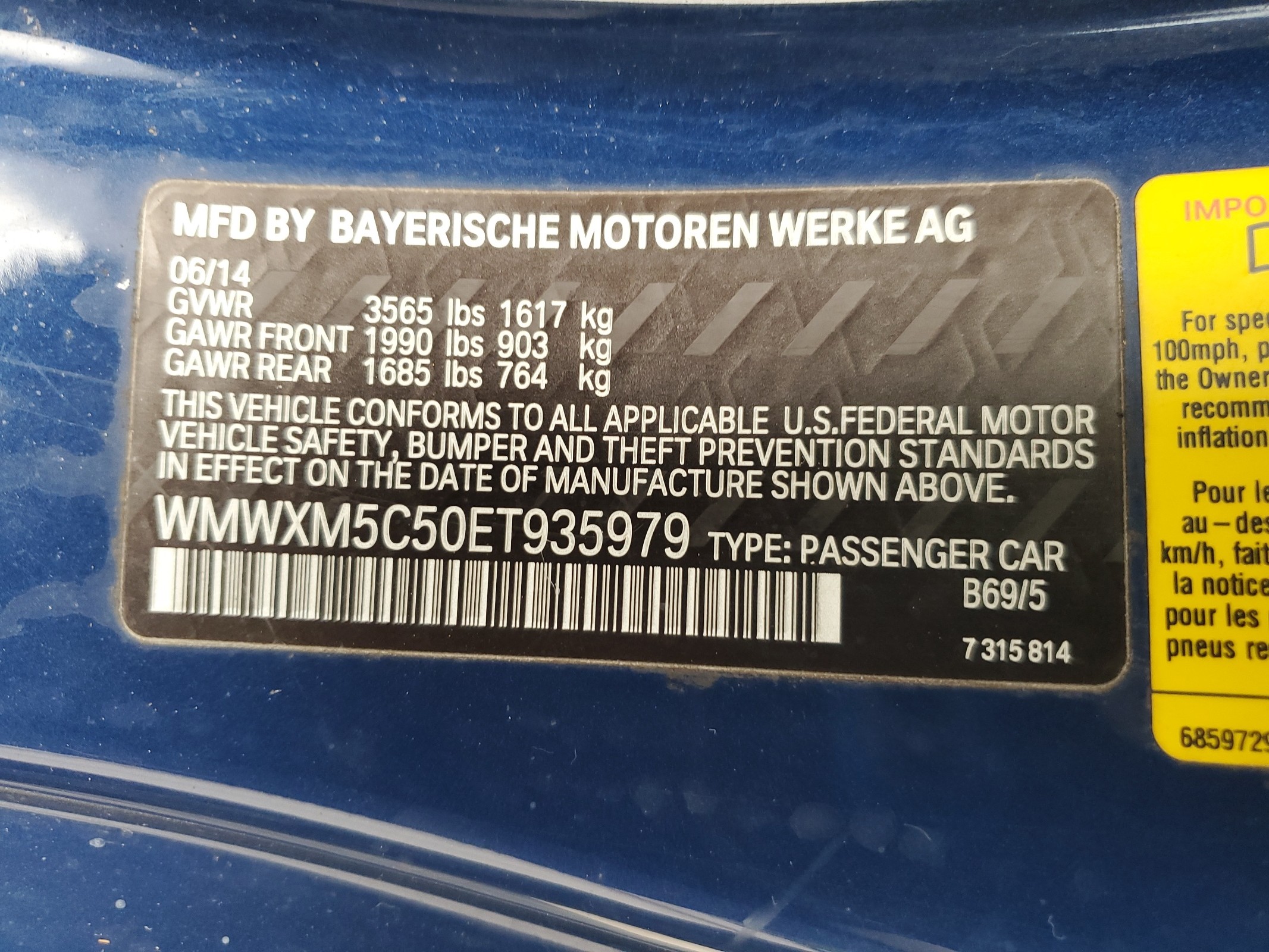 WMWXM5C50ET935979 2014 Mini Cooper