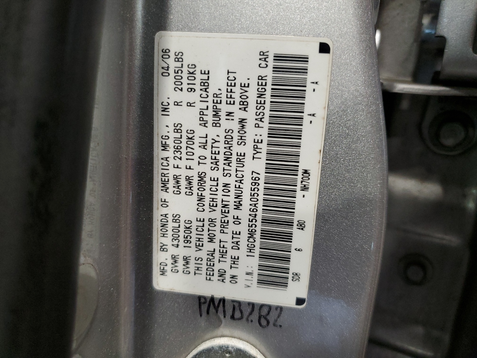1HGCM65546A055967 2006 Honda Accord Ex