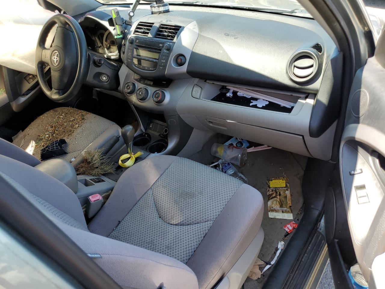 2008 Toyota Rav4 VIN: JTMBK35VX85053232 Lot: 61649734