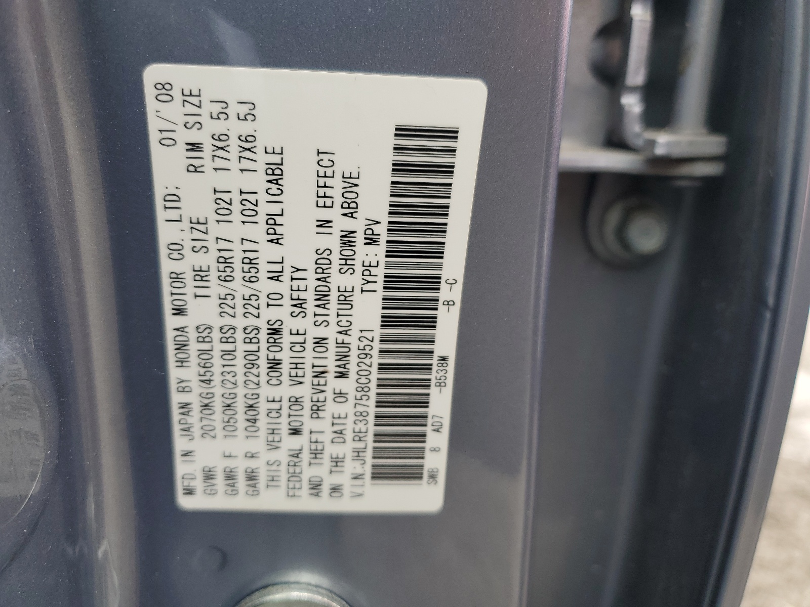 JHLRE38758C029521 2008 Honda Cr-V Exl