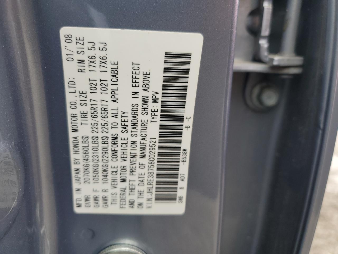 2008 Honda Cr-V Exl VIN: JHLRE38758C029521 Lot: 64020104