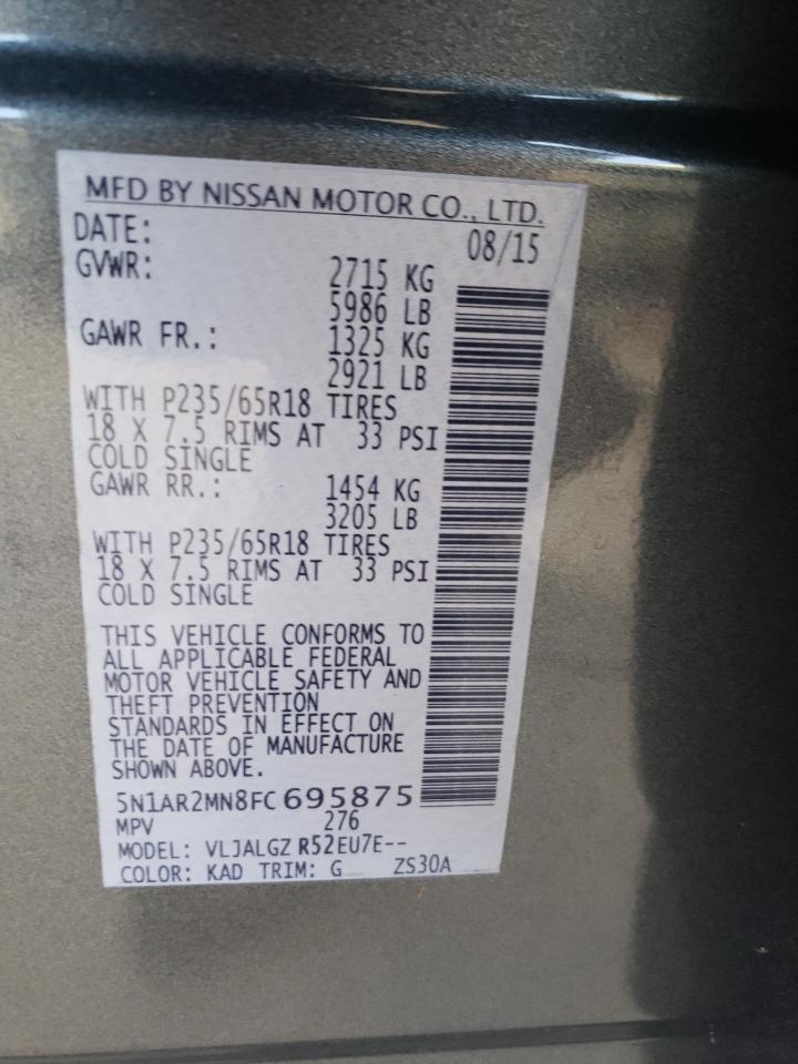 2015 Nissan Pathfinder S VIN: 5N1AR2MN8FC695875 Lot: 61244254