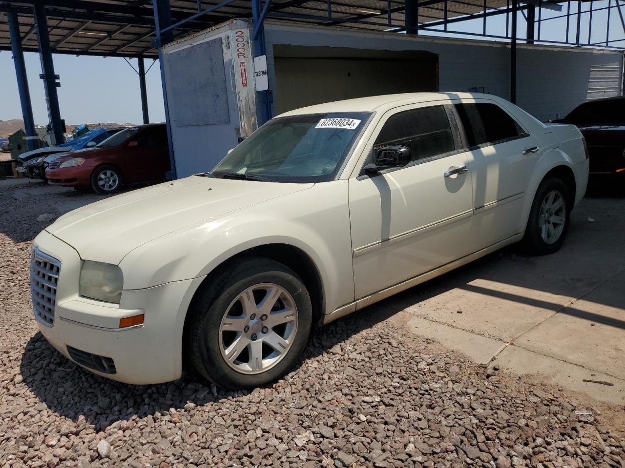 2007 Chrysler 300 - Image 1