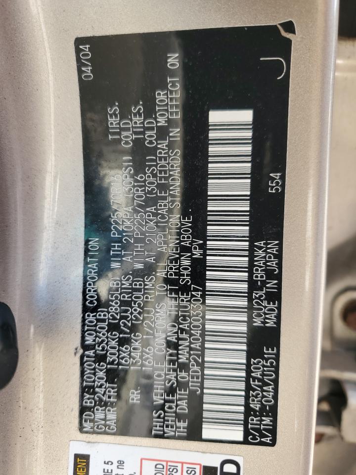 2004 Toyota Highlander Base VIN: JTEDP21A040033047 Lot: 62769644