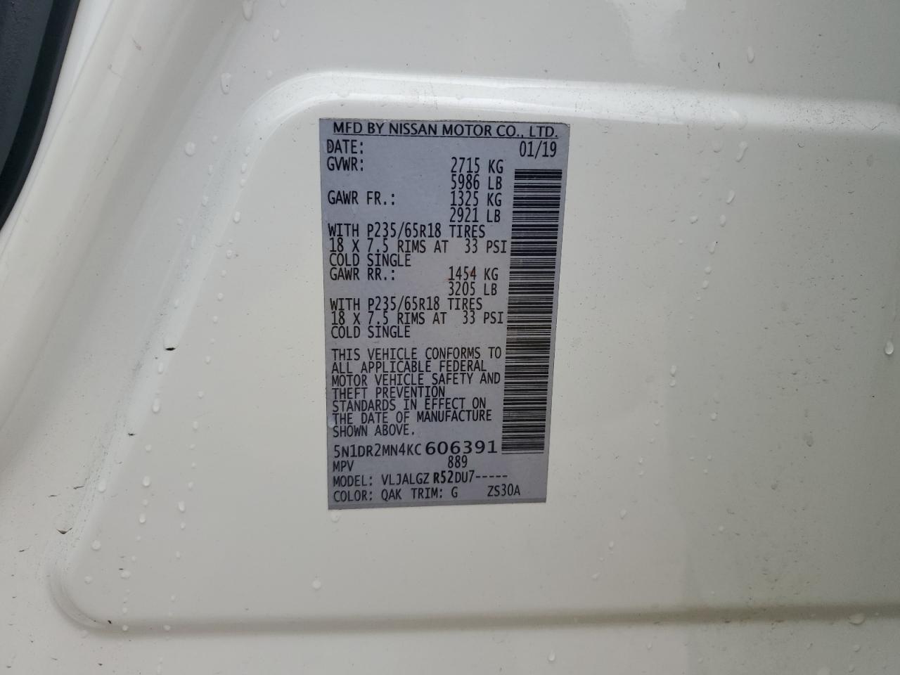 2019 Nissan Pathfinder S VIN: 5N1DR2MN4KC606391 Lot: 64246064