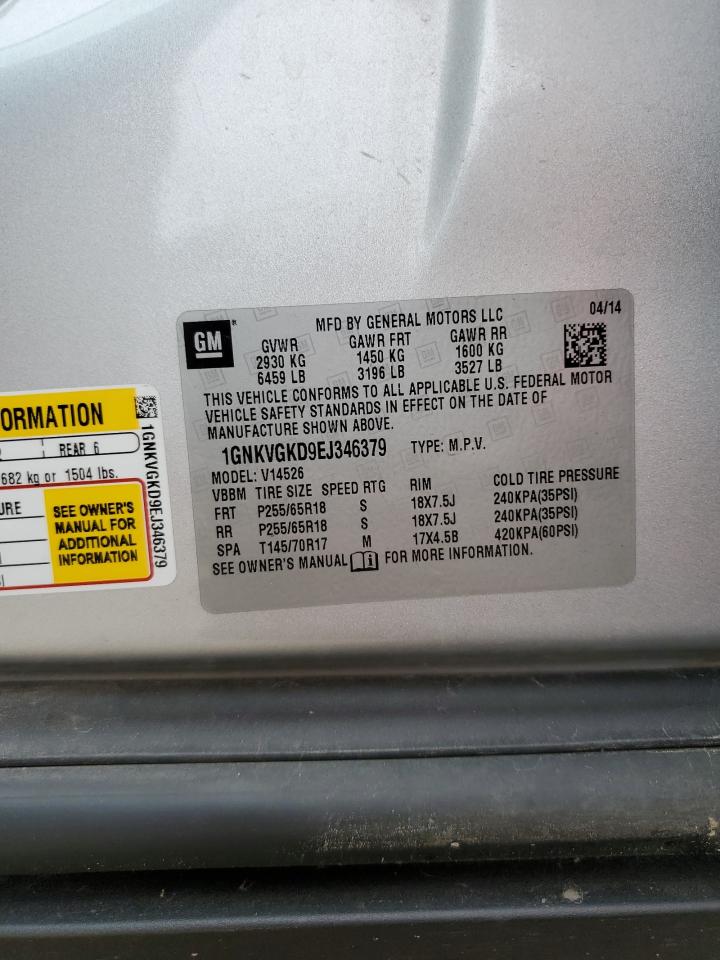 2014 Chevrolet Traverse Lt VIN: 1GNKVGKD9EJ346379 Lot: 64207824