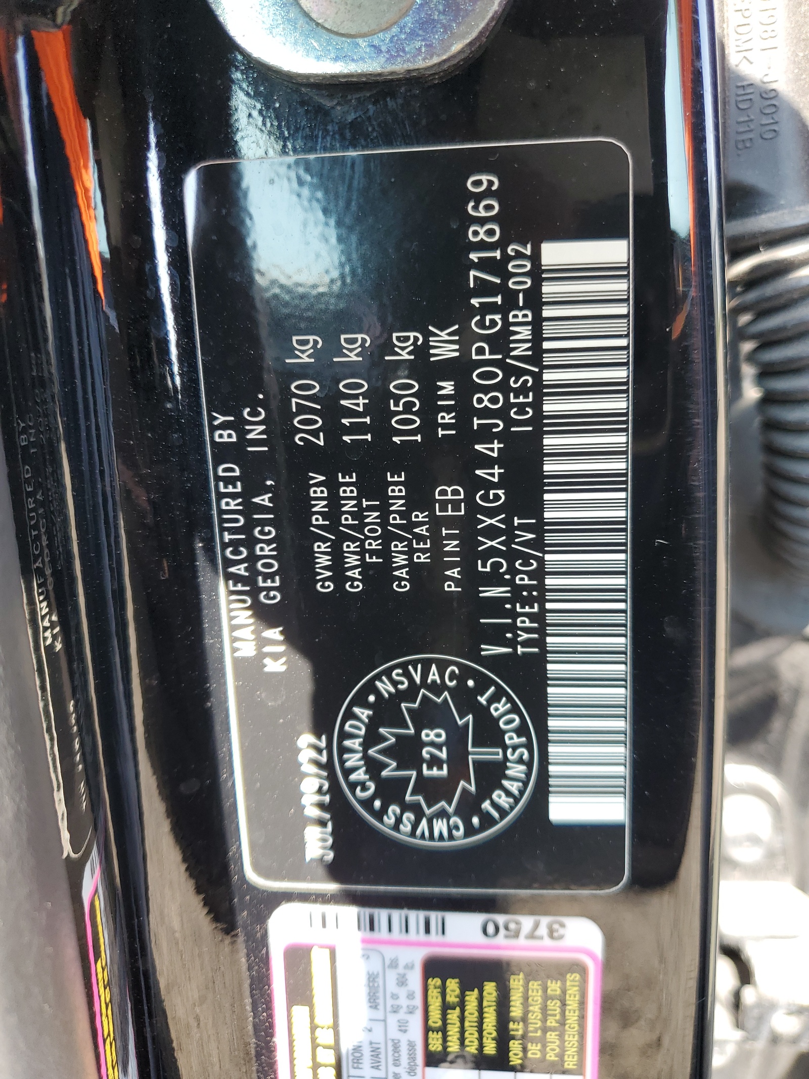 5XXG44J80PG171869 2023 Kia K5 Gt