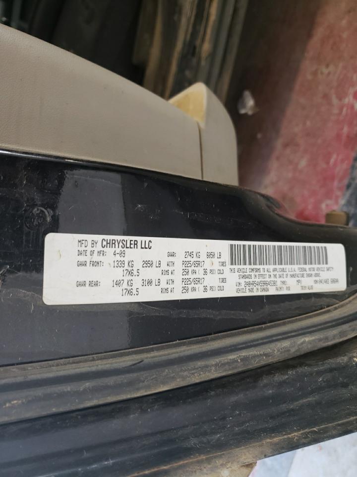 2009 Chrysler Town & Country Touring VIN: 2A8HR54X59R645381 Lot: 62400204