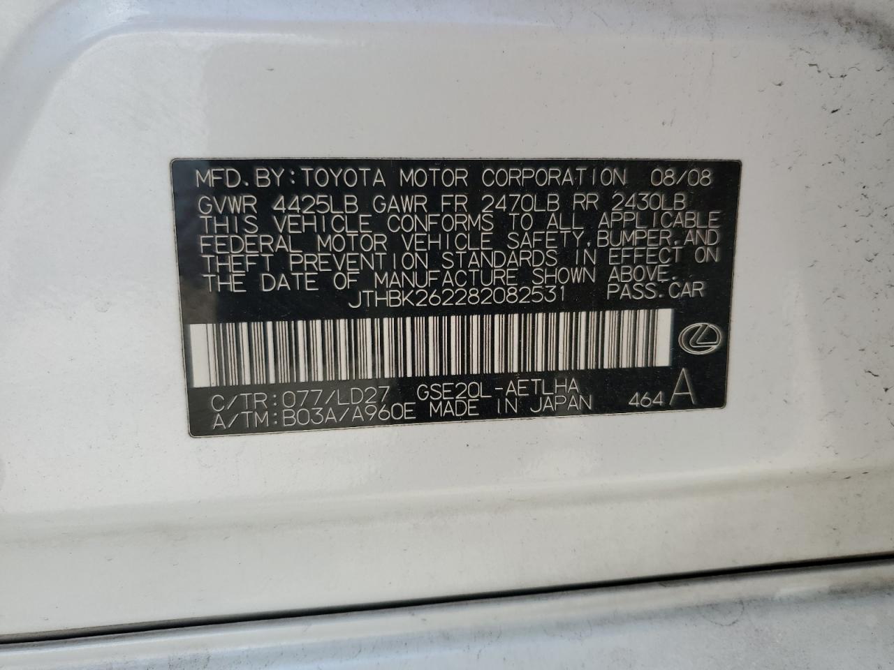 2008 Lexus Is 250 VIN: JTHBK262282082531 Lot: 61814834