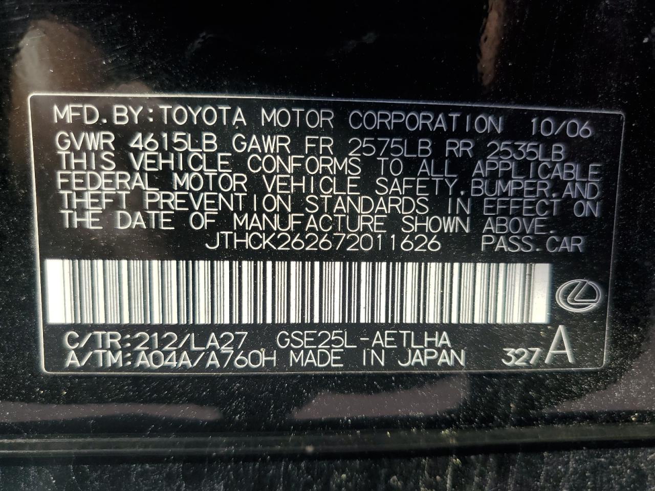 JTHCK262672011626 2007 Lexus Is 250