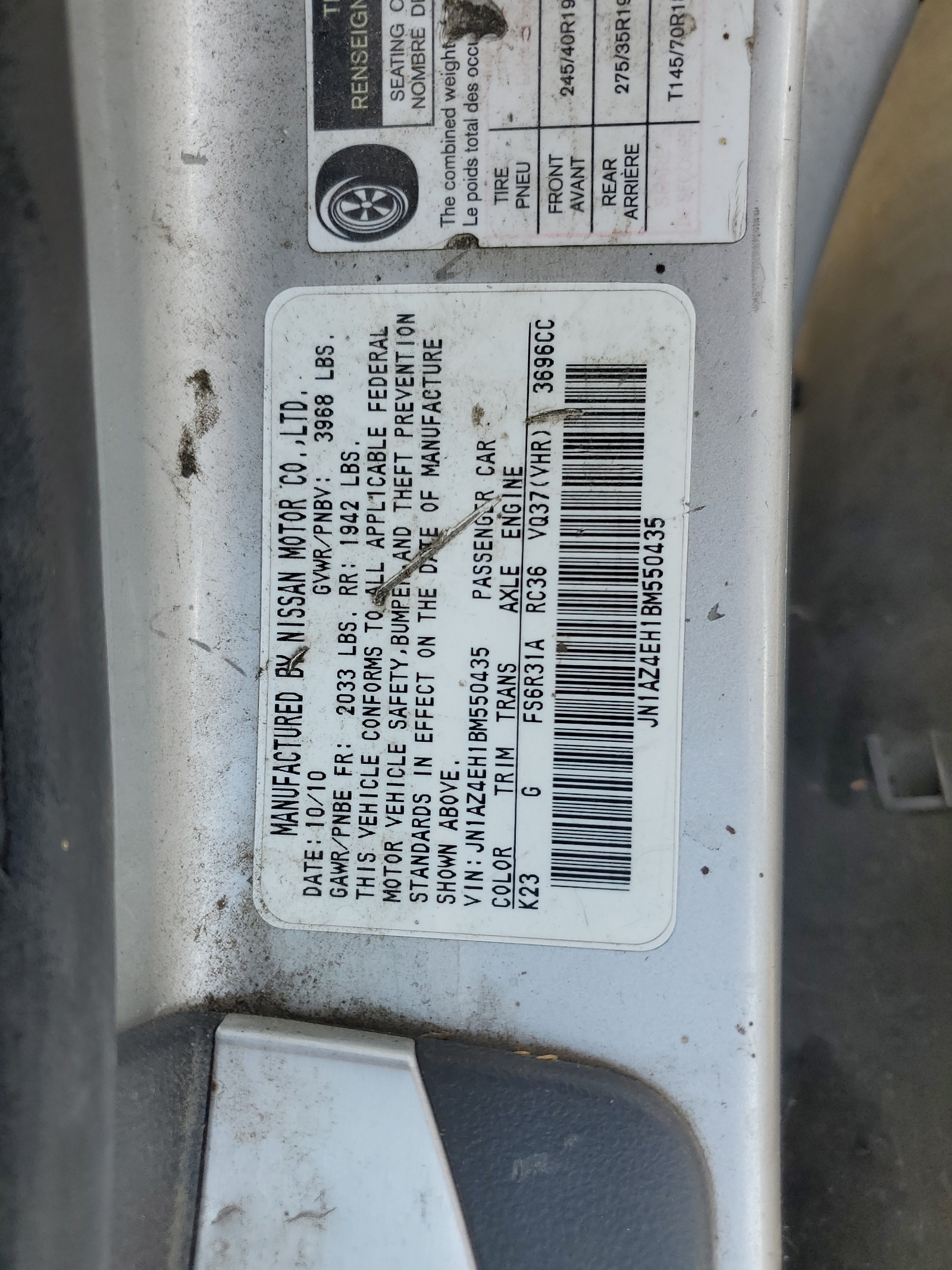 JN1AZ4EH1BM550435 2011 Nissan 370Z Base