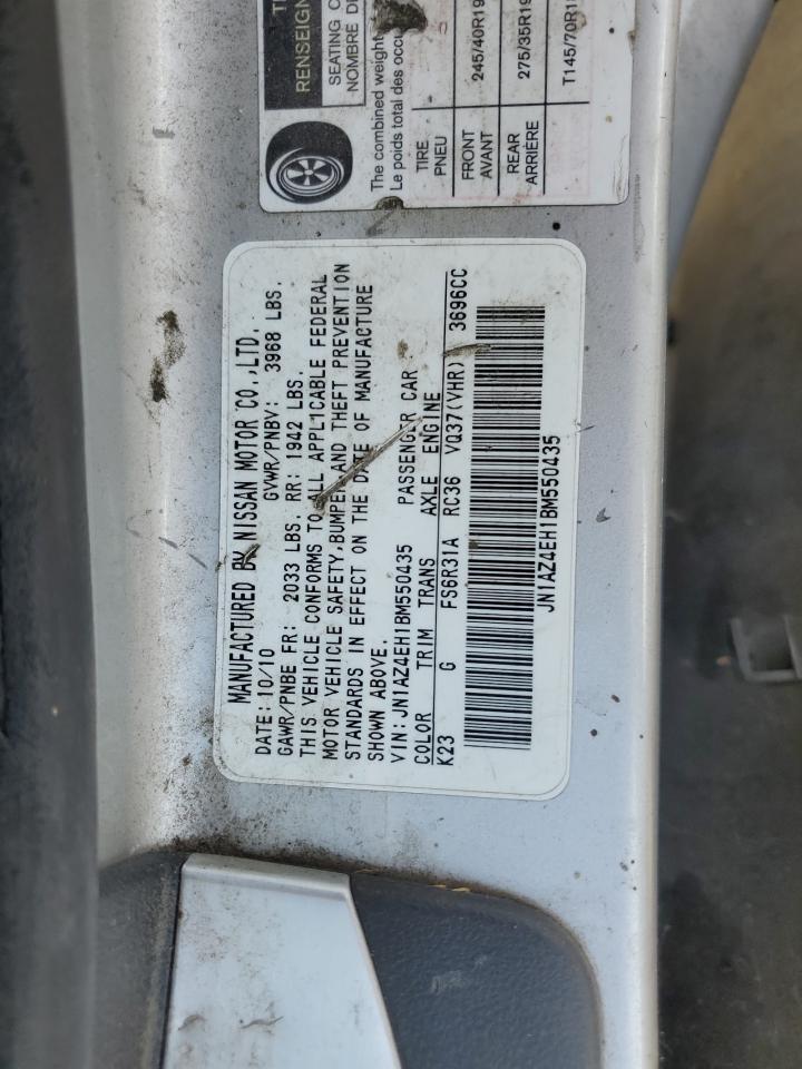 2011 Nissan 370Z Base VIN: JN1AZ4EH1BM550435 Lot: 63316704