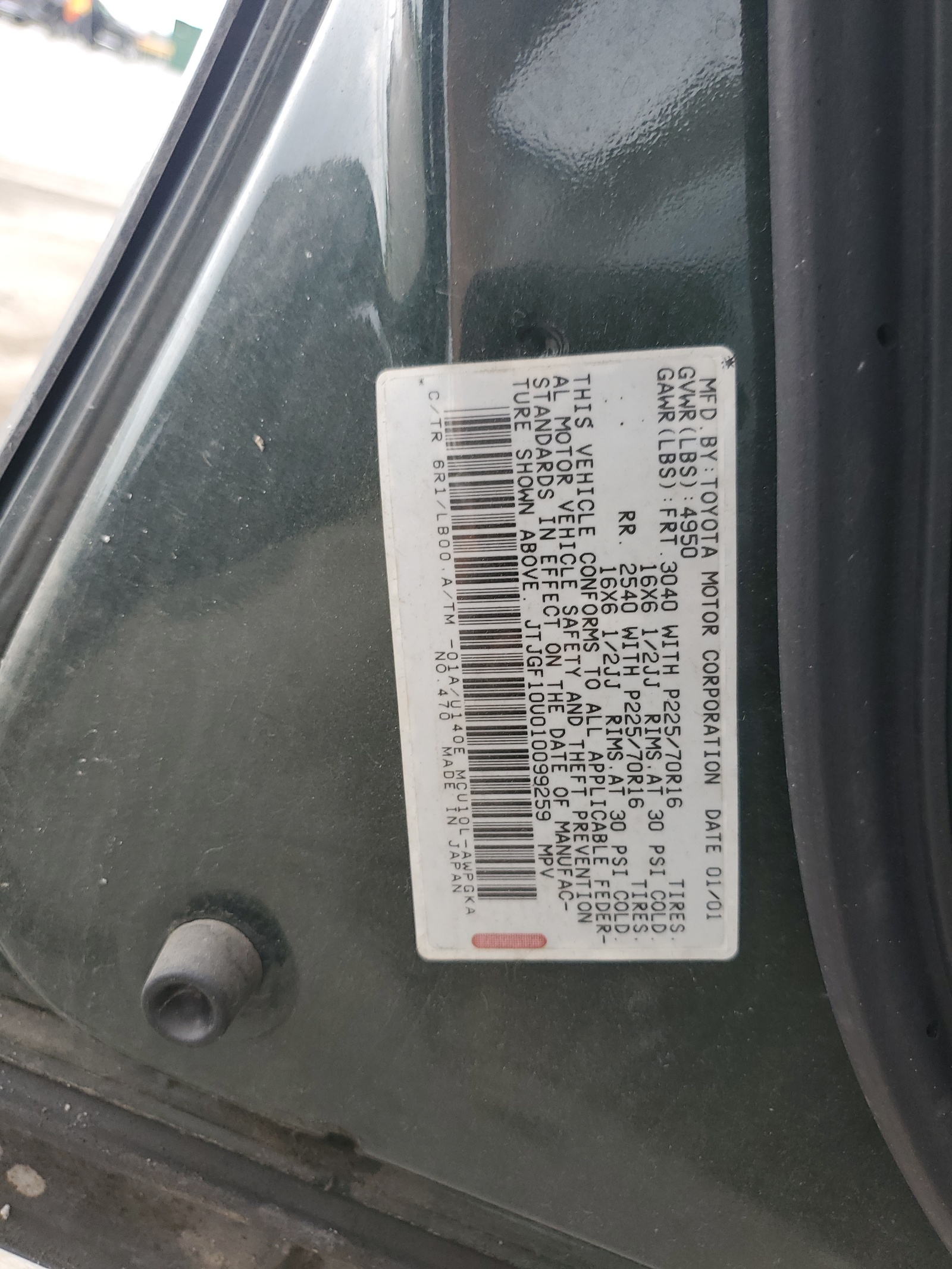 JTJGF10U010099259 2001 Lexus Rx 300