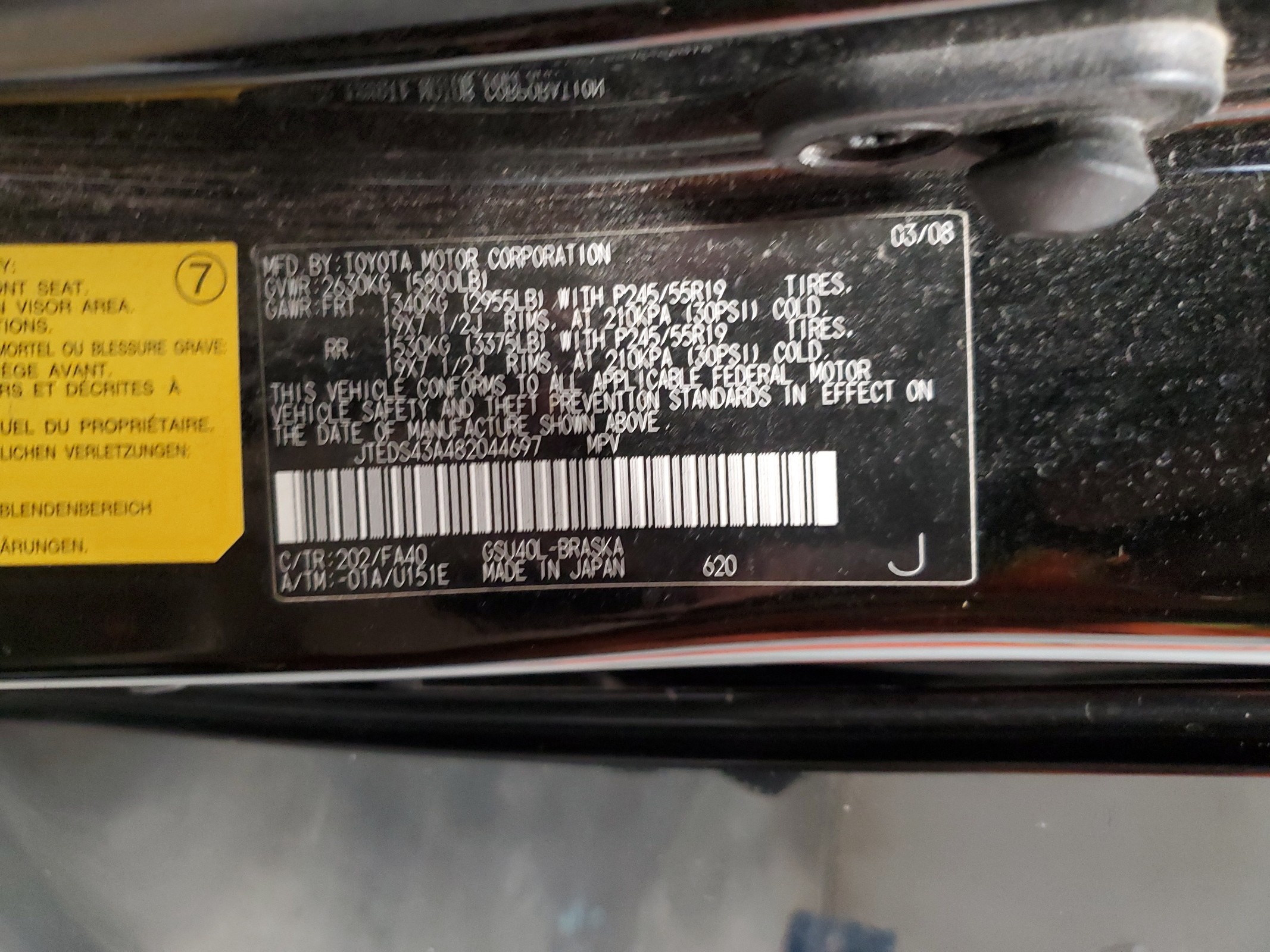 JTEDS43A482044697 2008 Toyota Highlander Sport