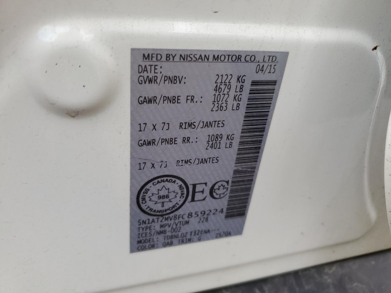 2015 Nissan Rogue S VIN: 5N1AT2MV8FC859224 Lot: 62507654