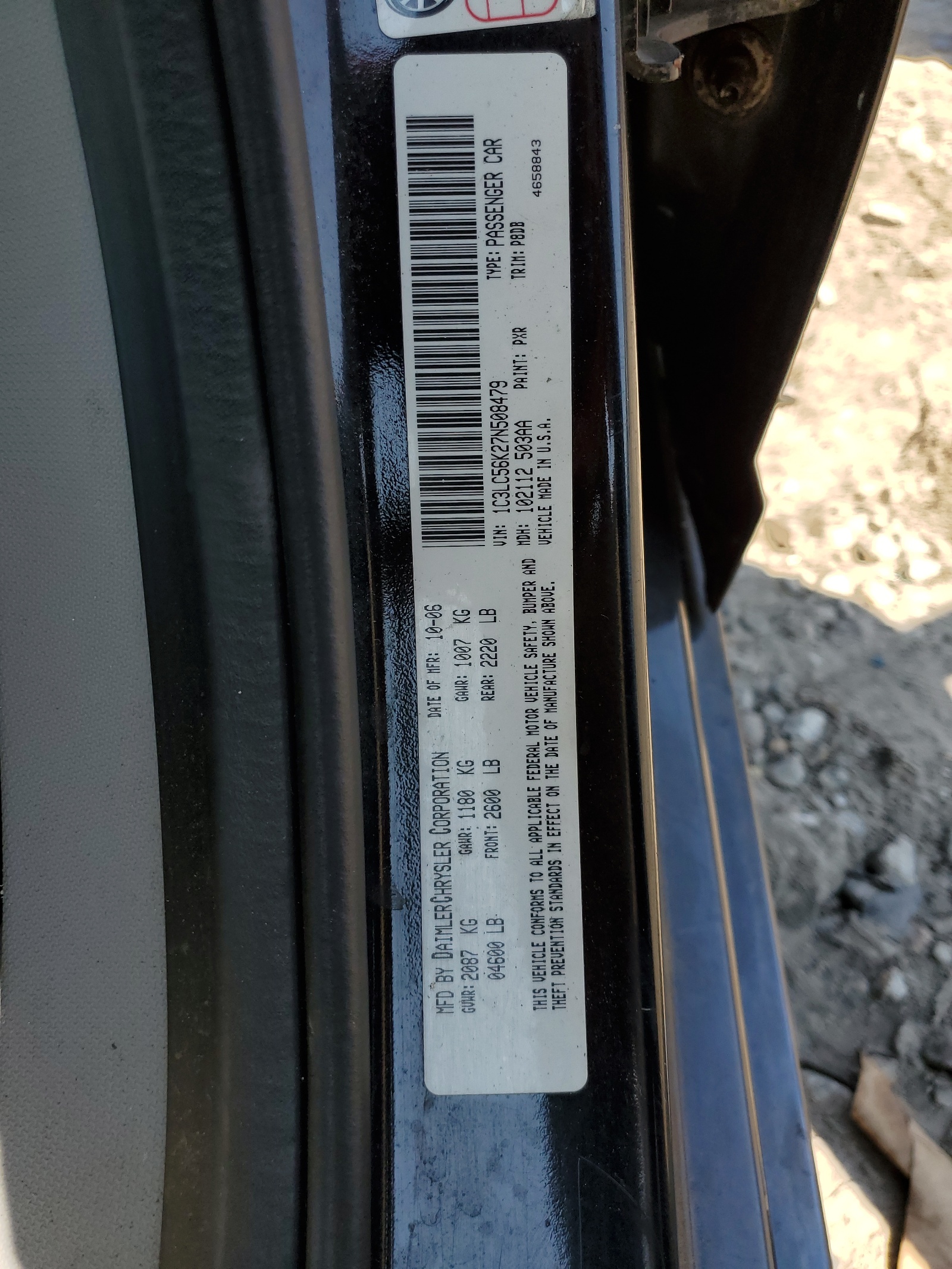 1C3LC56K27N508479 2007 Chrysler Sebring Touring