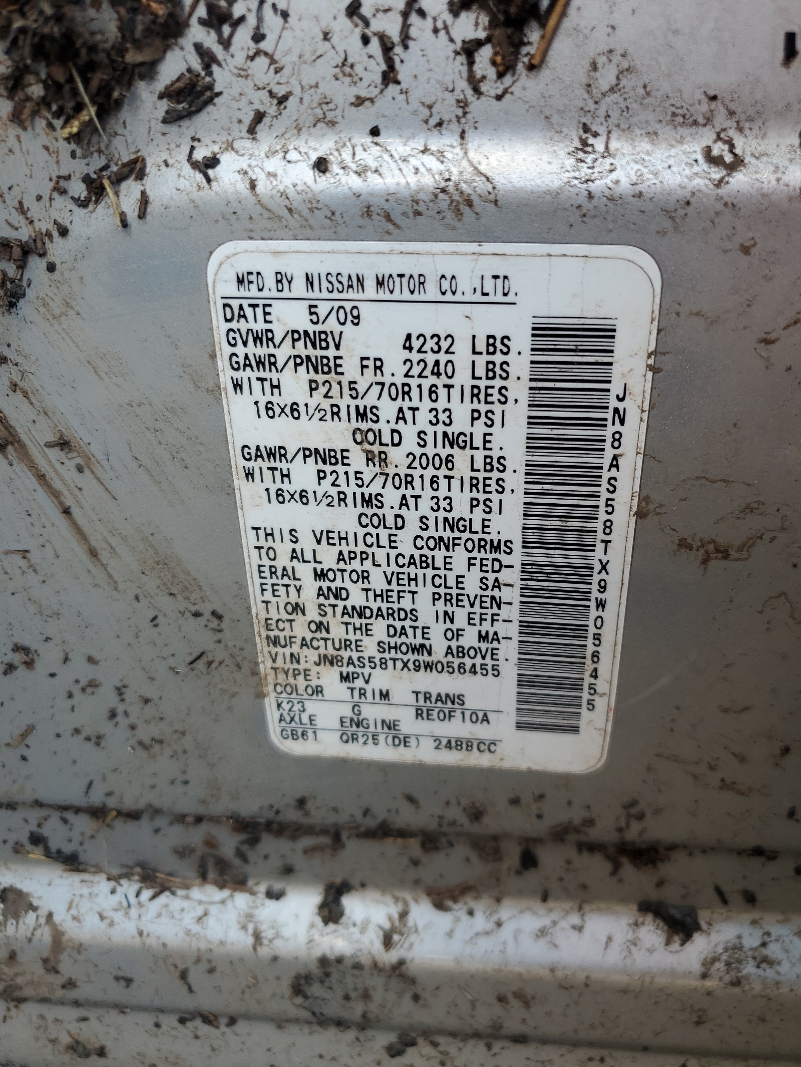 JN8AS58TX9W056455 2009 Nissan Rogue S