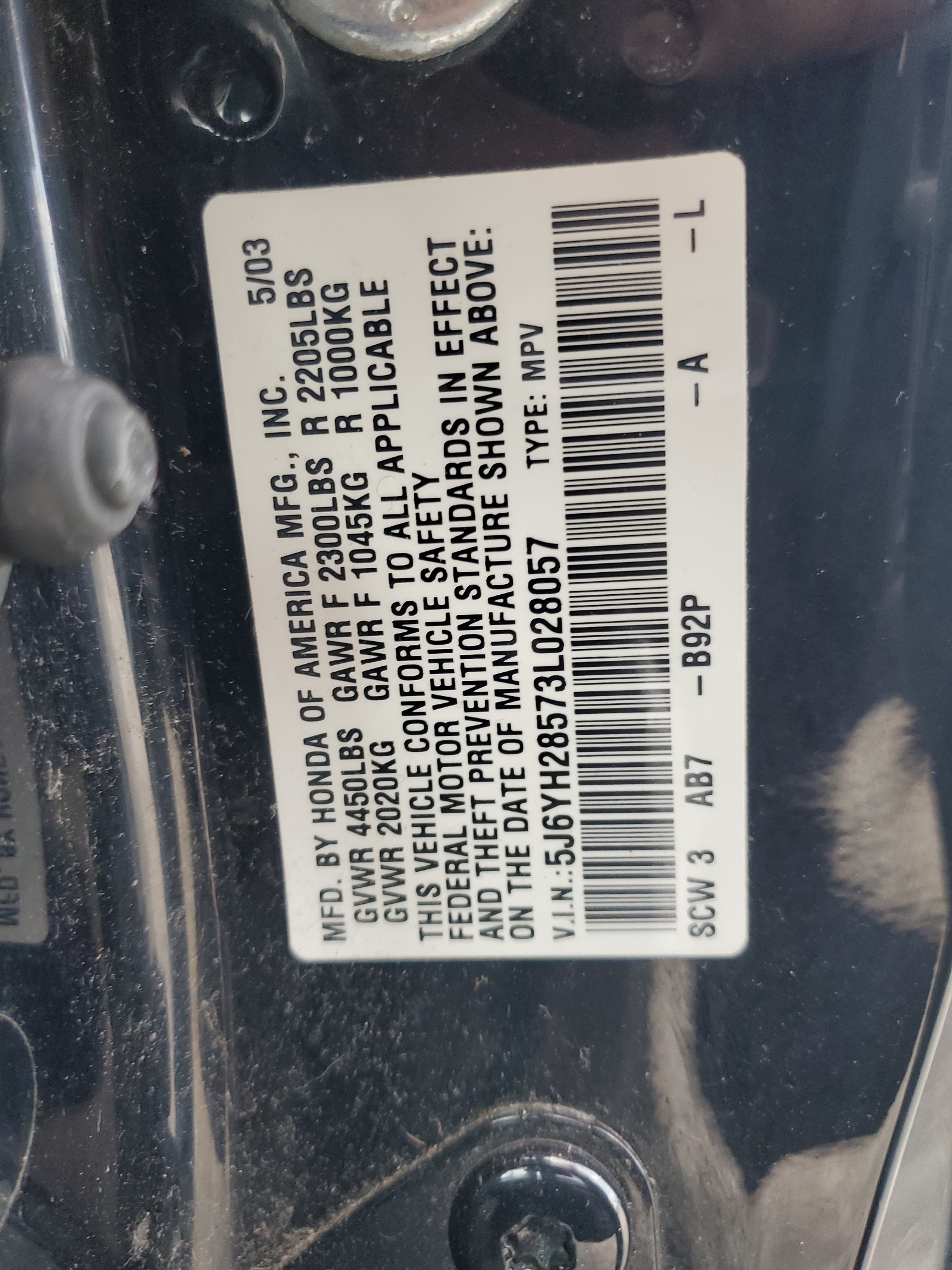 5J6YH28573L028057 2003 Honda Element Ex