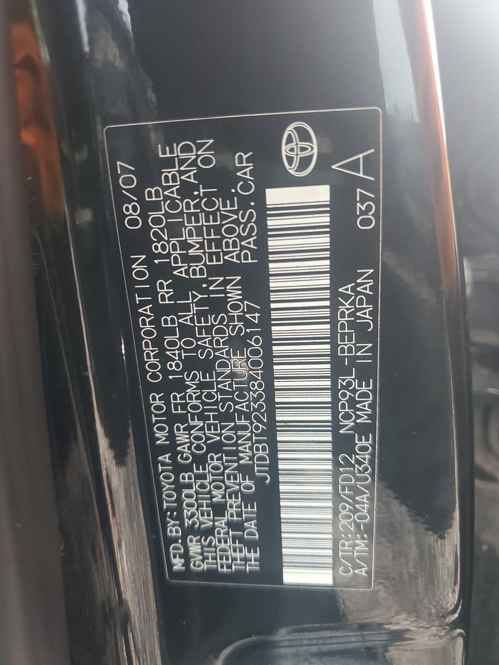 JTDBT923384006147 2008 Toyota Yaris