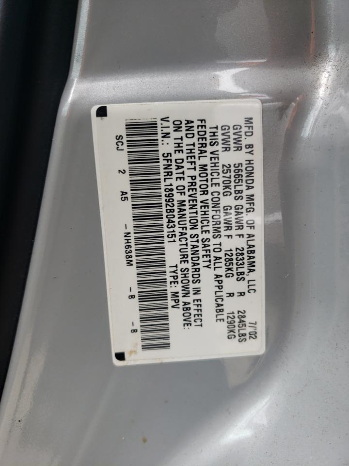 2002 Honda Odyssey Exl VIN: 5FNRL18992B043151 Lot: 64064844