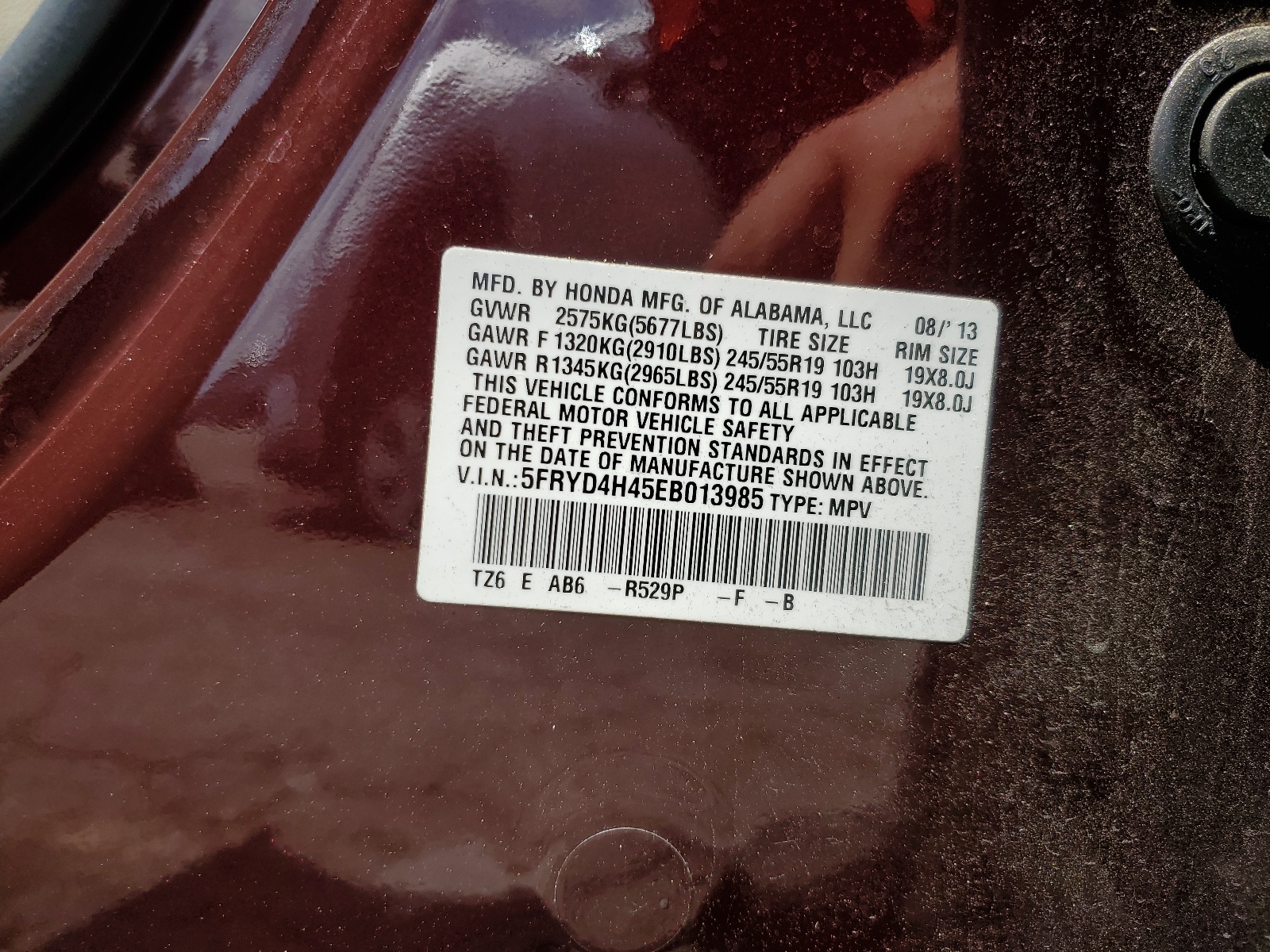 5FRYD4H45EB013985 2014 Acura Mdx Technology