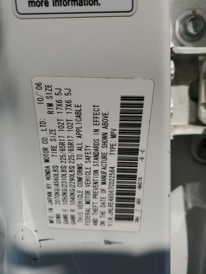 2007 Honda Cr-V Ex VIN: JHLRE48567C022564 Lot: 62838264