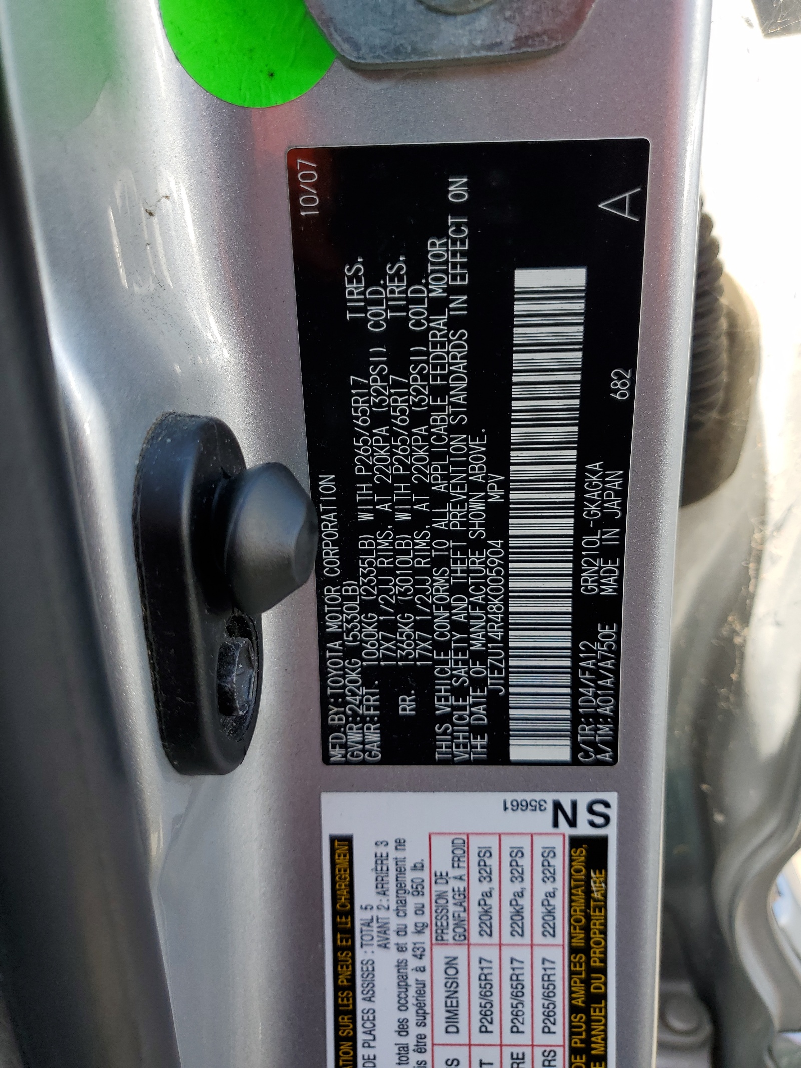 JTEZU14R48K005904 2008 Toyota 4Runner Sr5