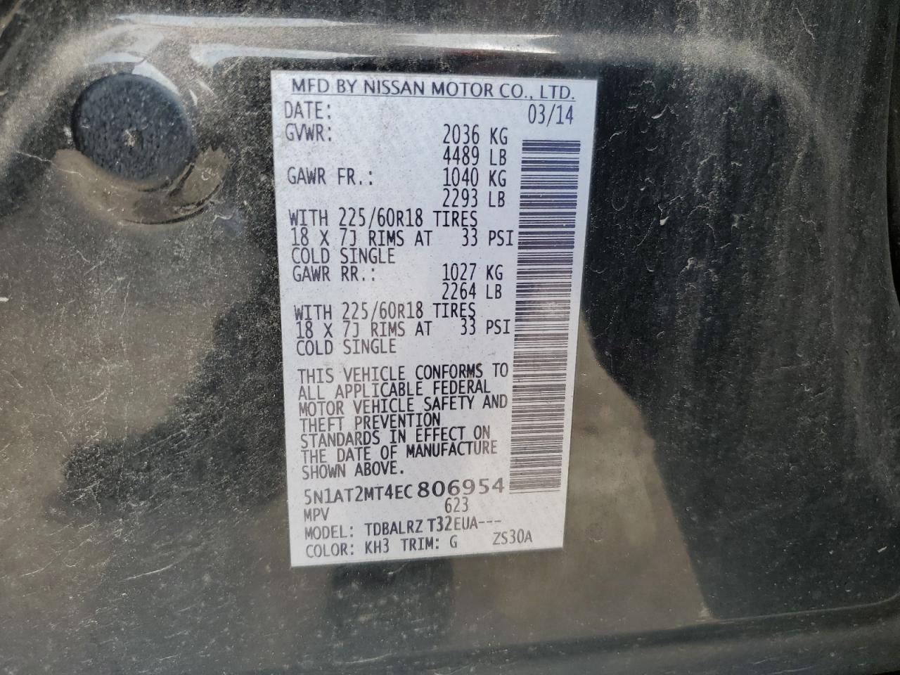 2014 Nissan Rogue S VIN: 5N1AT2MT4EC806954 Lot: 63395824