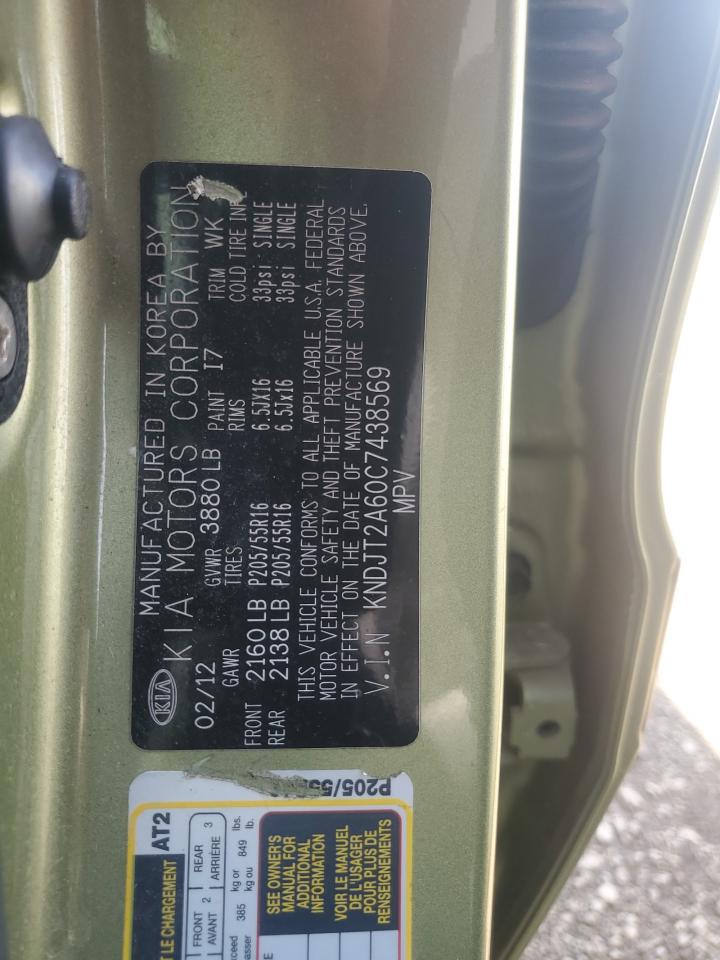 2012 Kia Soul + VIN: KNDJT2A60C7438569 Lot: 63200174