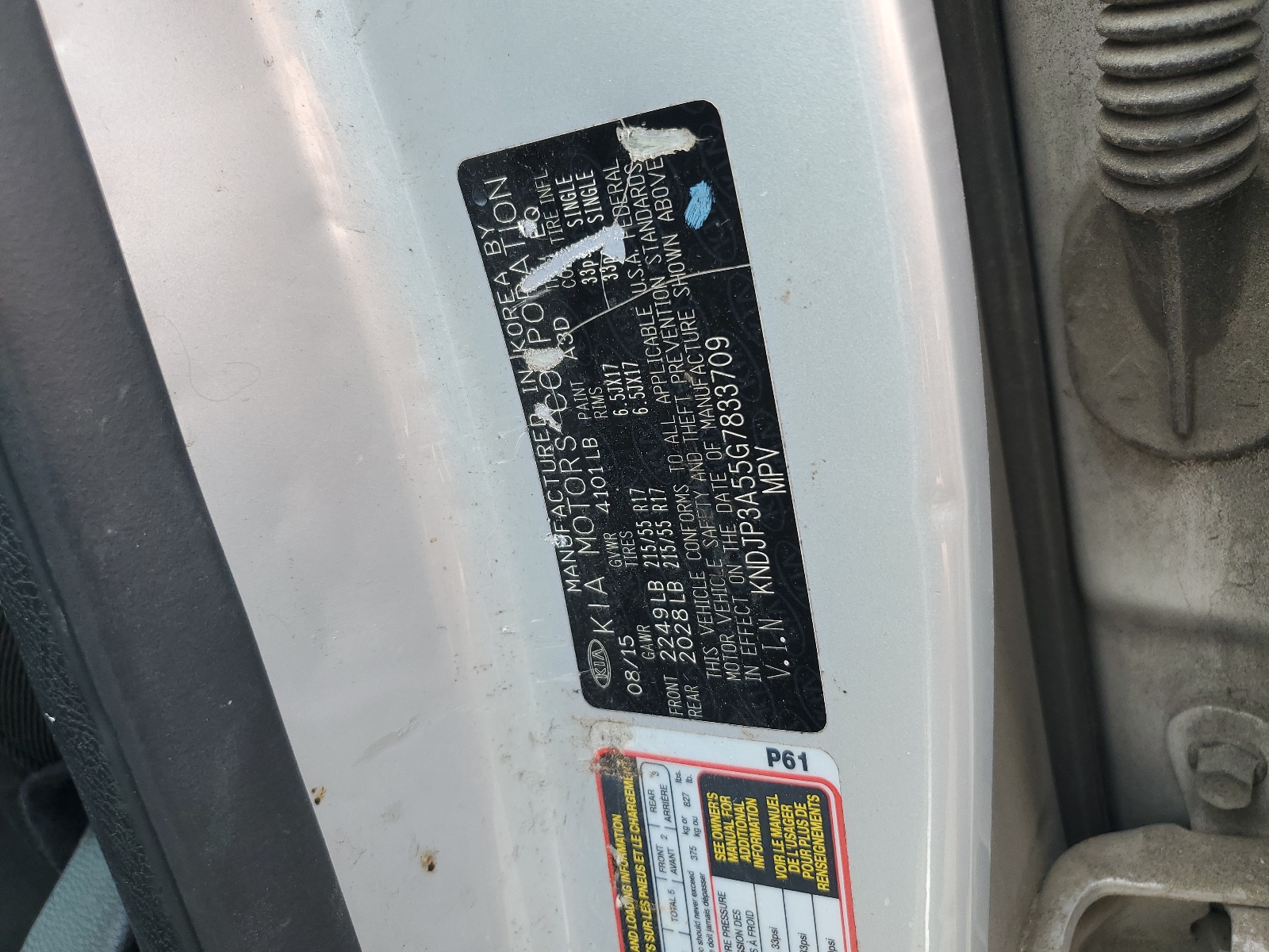 KNDJP3A55G7833709 2016 Kia Soul +