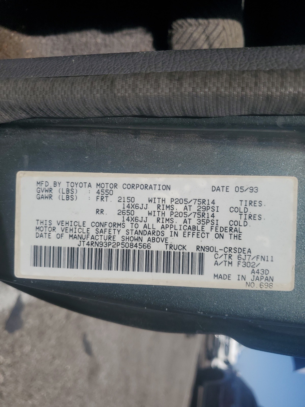 JT4RN93P2P5084566 1993 Toyota Pickup 1/2 Ton Extra Long Wheelbase Dx